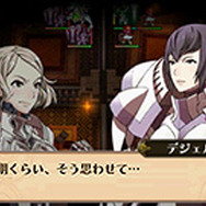 友に別れの言葉を告げる子供たち