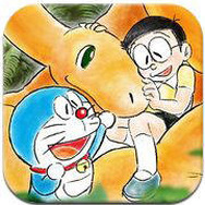 ドラえもんのe絵本『うごく絵本 のび太の恐竜』 ― 読み聞かせ機能も搭載