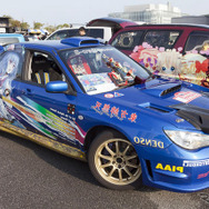【痛Gふぇすた】お台場で痛車だらけのアニメファン集会