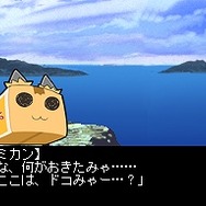 ジグソーワールド 〜大激闘!ジグバトル・ヒーローズ〜