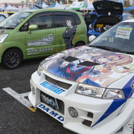 【痛Gふぇすた】お台場で痛車だらけのアニメファン集会