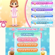 看護師さんなりきり体験『ピカピカナース物語2』のゲーム内容などが明らかに