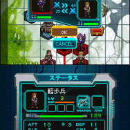 『CASTLE CONQUEROR HEROES 2』配信決定 ― 硬派でシンプルなSFシミュレーション第2弾