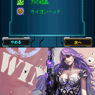 『CASTLE CONQUEROR HEROES 2』配信決定 ― 硬派でシンプルなSFシミュレーション第2弾