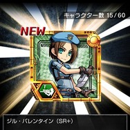 『みんなと バイオハザード クランマスター』配信開始 ― 多人数VS多人数のリアルタイムバトル