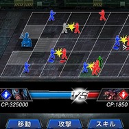 『みんなと バイオハザード クランマスター』配信開始 ― 多人数VS多人数のリアルタイムバトル