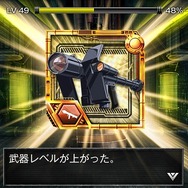 『みんなと バイオハザード クランマスター』配信開始 ― 多人数VS多人数のリアルタイムバトル