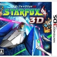 SDカードの用意はOK?旧作3DSソフトダウンロード版8本の必要容量まとめ