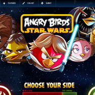 スターウォーズとのコラボ