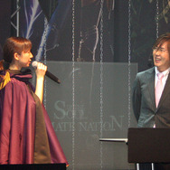 Soul of the Ultimate Nation