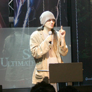 Soul of the Ultimate Nation