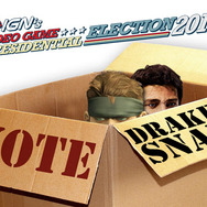 PSハードはドレイクとスネークのコンビで選挙戦を戦う