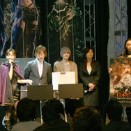 Soul of the Ultimate Nation