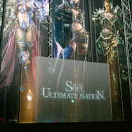 Soul of the Ultimate Nation