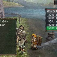 モンスターハンターポータブル 2nd G