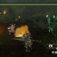 モンスターハンターポータブル 2nd G