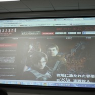 映画「バイオハザード ダムネーション」神谷監督が制作過程を語る ― 特別講義レポ（前編）