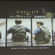 「バイオハザード ダムネーション」キャラデザやモーションはこうして作られた ― 特別講義レポ（後編）