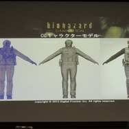 「バイオハザード ダムネーション」キャラデザやモーションはこうして作られた ― 特別講義レポ（後編）