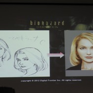 「バイオハザード ダムネーション」キャラデザやモーションはこうして作られた ― 特別講義レポ（後編）