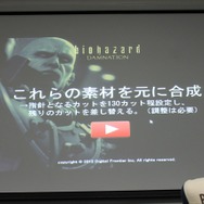 「バイオハザード ダムネーション」キャラデザやモーションはこうして作られた ― 特別講義レポ（後編）