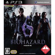 『BIOHAZARD 6』初動は67万本、『ウイイレ2012』『ソールトリガー』などPSハードの新作が賑わう・・・週間売上ランキング(10月1日~7日)