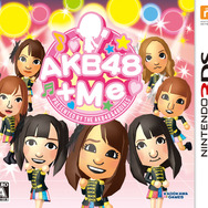 『AKB48＋Me』正規メンバー目指してMiiを育成！ ― 本作のための新曲「私に似てる」収録