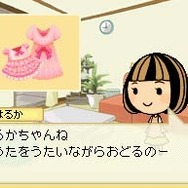 SBIグループ監修 はじめよう!資産運用DS