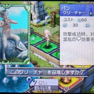 もちろん、敵もカードを使ってクリーチャーを召喚してきますよ。