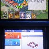 3DSで画面は2画面になっているので、手元で色々な情報を確認できて便利です。