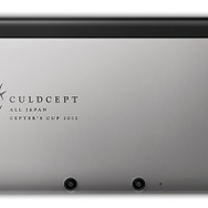 こちらは、カルドセプト公式全国大会の優勝者へ贈られる賞品の「『カルドセプト』オリジナル刻印入り ニンテンドー3DS LL」。