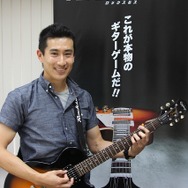 ギターが似合います