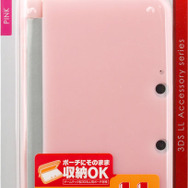 3DS LL用保護カバー「シリコンプロテクタ3DLL」新色ピンク発売