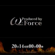 コーエーテクモ、ω-Forceによる新作カウントダウンサイトを公開