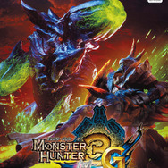 フルHDグラフィックをみよ『モンスターハンター3G HD Ver.』PV解禁 ― シリーズ初のリニアPCM 5.1chにも対応
