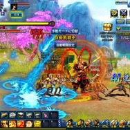 『ブラウザ西遊記』ハロウィン期間限定イベント「魑魅魍魎の宴」開催