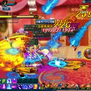 『ブラウザ西遊記』ハロウィン期間限定イベント「魑魅魍魎の宴」開催