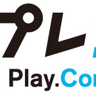 『DmC Devil May Cry』×「プレコミュ」コラボ!開発陣も登場「プレミアム体験会」開催決定