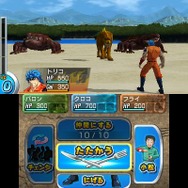 グルメモンスターを仲間にして闘技場で勝ち抜け『トリコ グルメモンスターズ!』は育成RPG