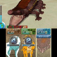 グルメモンスターを仲間にして闘技場で勝ち抜け『トリコ グルメモンスターズ!』は育成RPG