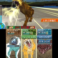 グルメモンスターを仲間にして闘技場で勝ち抜け『トリコ グルメモンスターズ!』は育成RPG