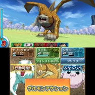 グルメモンスターを仲間にして闘技場で勝ち抜け『トリコ グルメモンスターズ!』は育成RPG