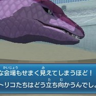 グルメモンスターを仲間にして闘技場で勝ち抜け『トリコ グルメモンスターズ!』は育成RPG