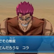 グルメモンスターを仲間にして闘技場で勝ち抜け『トリコ グルメモンスターズ!』は育成RPG