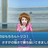 グルメモンスターを仲間にして闘技場で勝ち抜け『トリコ グルメモンスターズ!』は育成RPG