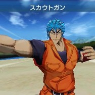 グルメモンスターを仲間にして闘技場で勝ち抜け『トリコ グルメモンスターズ!』は育成RPG