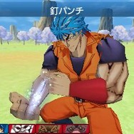 グルメモンスターを仲間にして闘技場で勝ち抜け『トリコ グルメモンスターズ!』は育成RPG