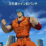 グルメモンスターを仲間にして闘技場で勝ち抜け『トリコ グルメモンスターズ!』は育成RPG