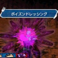 グルメモンスターを仲間にして闘技場で勝ち抜け『トリコ グルメモンスターズ!』は育成RPG