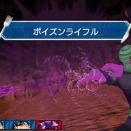 グルメモンスターを仲間にして闘技場で勝ち抜け『トリコ グルメモンスターズ!』は育成RPG